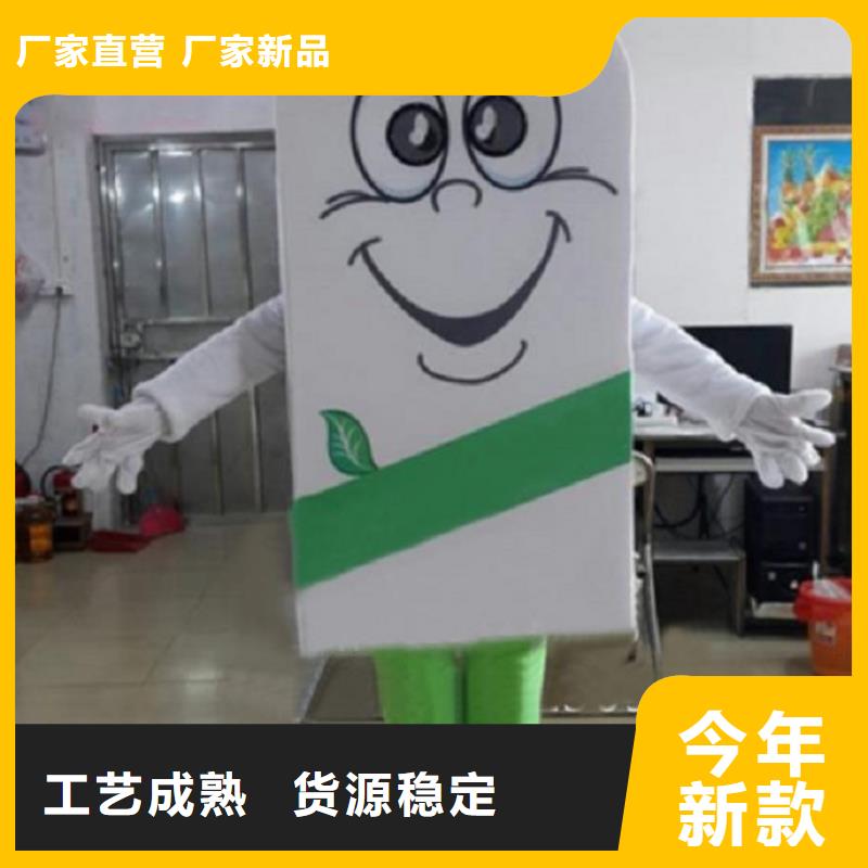 人偶服装订制定做厂家,卡通玩偶服水平高