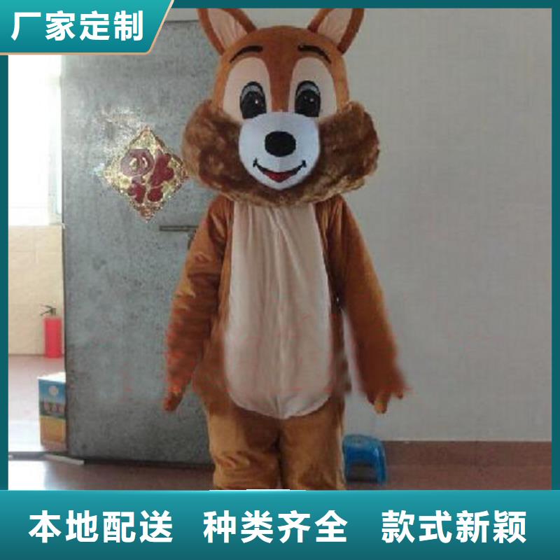 卡通人偶服装定做厂家,玩偶吉祥物出样快