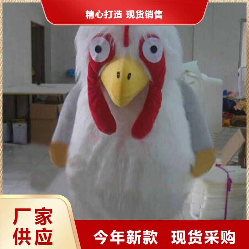 流行人偶服装定制厂家,动漫玩偶服质地良