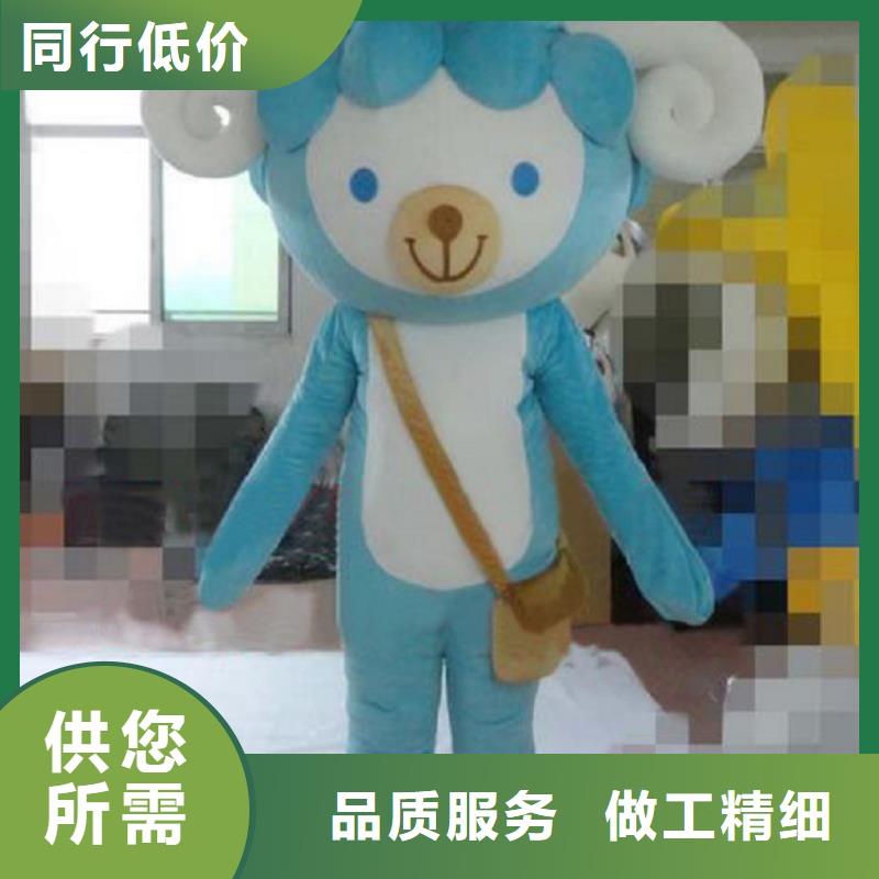 卡通人偶服装定做厂家,玩偶吉祥物材质好