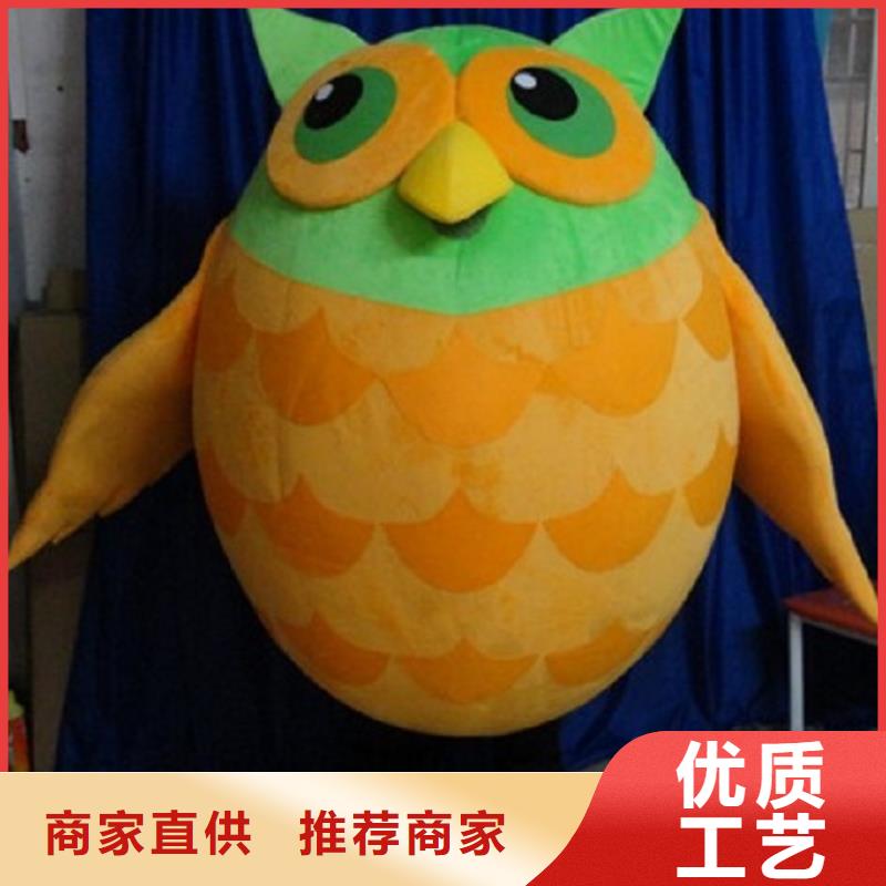 卡通人偶服装定制厂家,玩偶道具工期短