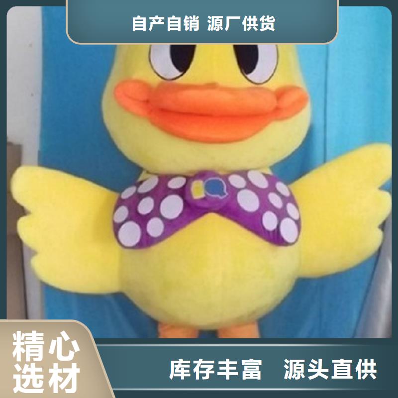 卡通行走人偶服装定制厂家,玩偶道具出样快