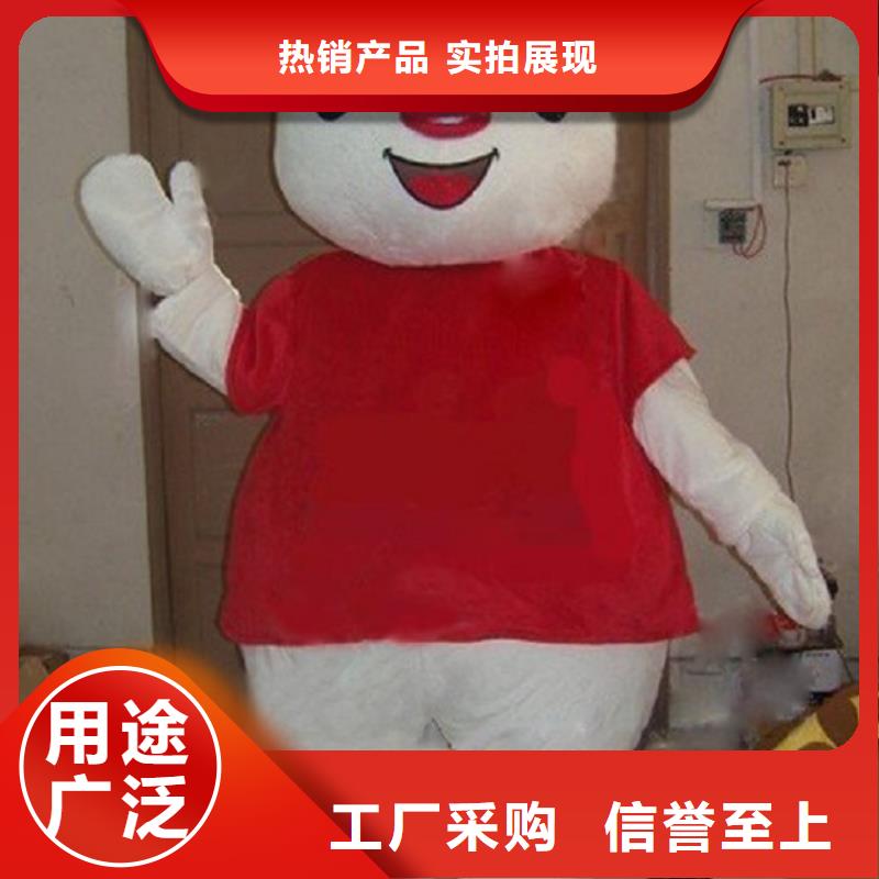 人偶服装制作定做厂家,卡通玩偶服交期准