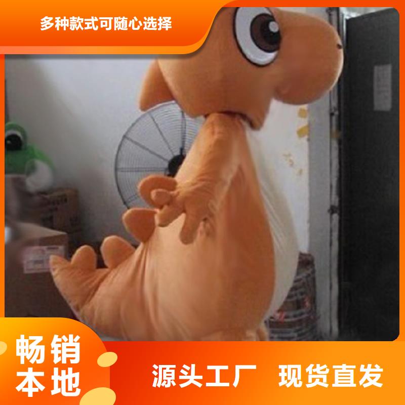 人偶服装订做定制厂家,玩偶服公仔交期准
