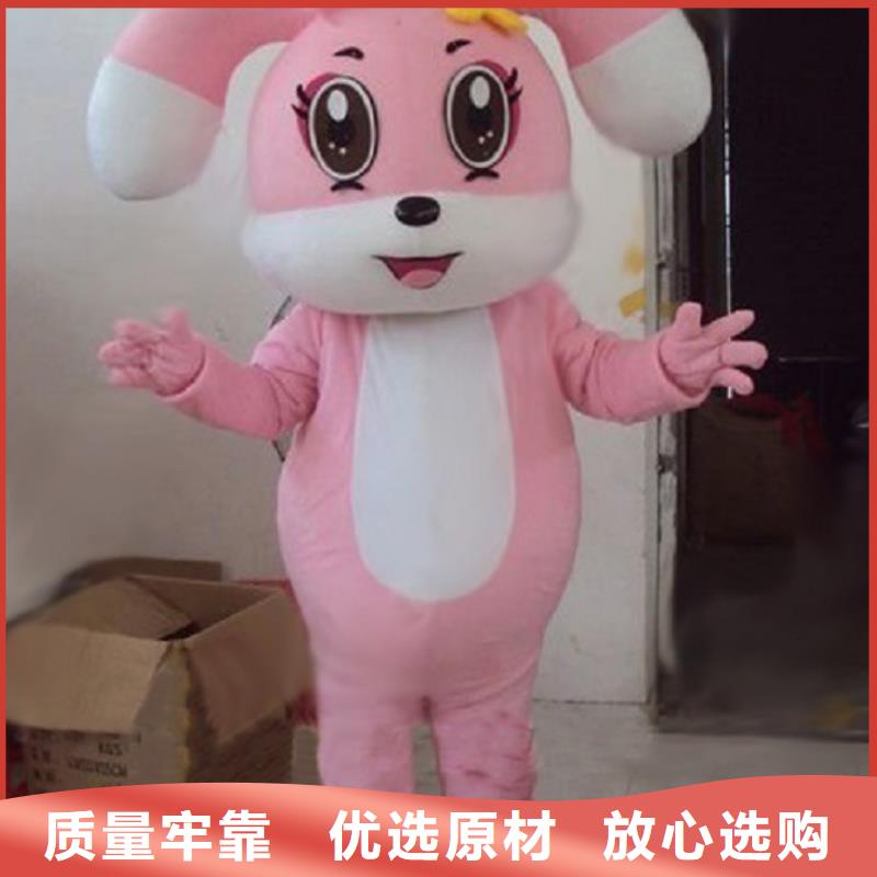 卡通-卡通人偶服装定制玩偶服定做制作厂家诚信商家服务热情