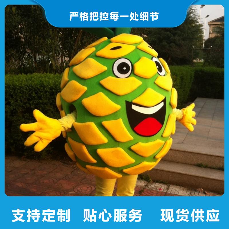 卡通人偶服装定做厂家,毛绒玩偶材质好