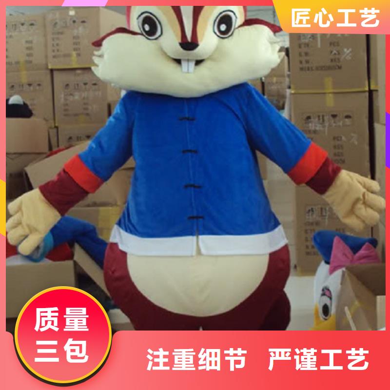 卡通人偶服装定做厂家,玩偶公仔花色多