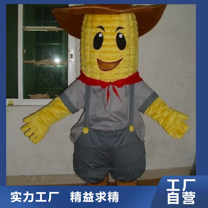 人偶服装订制定做厂家,人穿玩偶服手艺好
