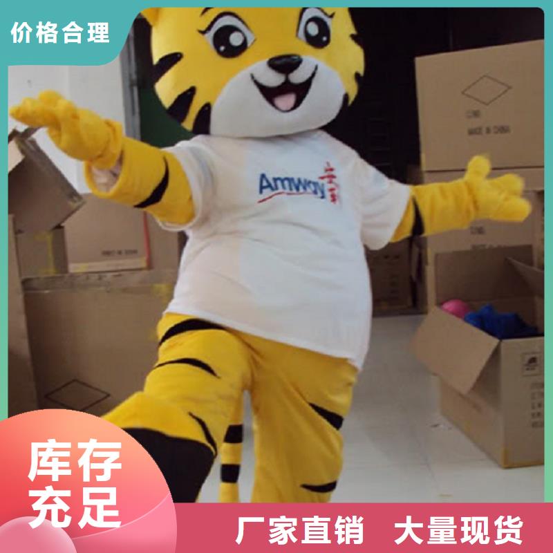 卡通人偶服装定制厂家,玩偶服公仔货号多
