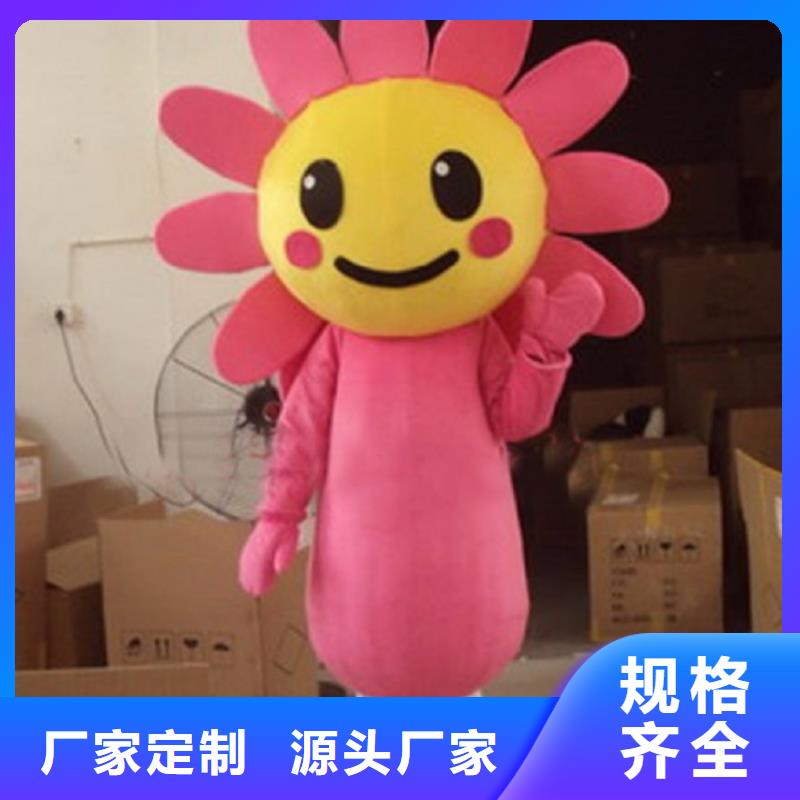 卡通人偶服装定制厂家,玩偶公仔服务优