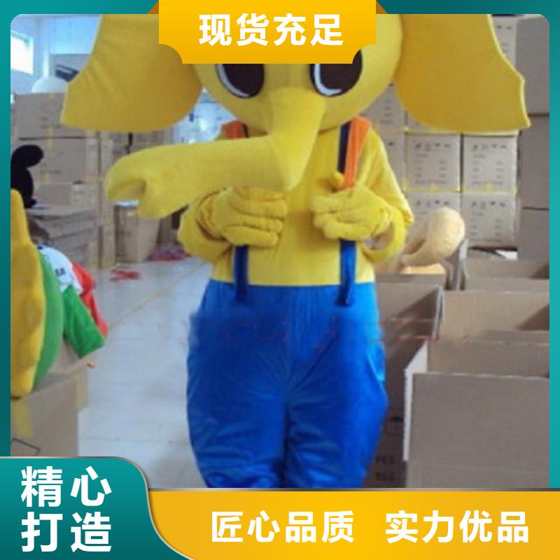 时尚人偶服装定制厂家,玩偶服质地良