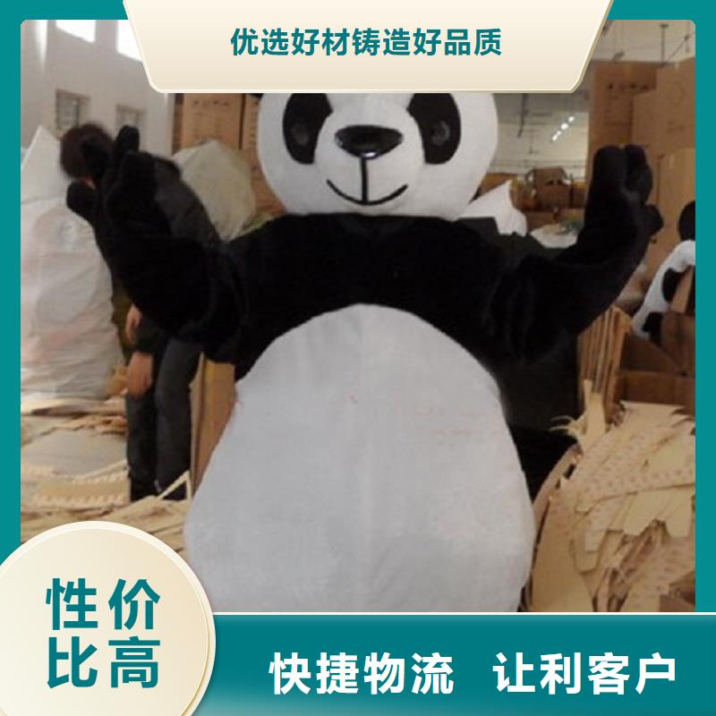 卡通人偶服装定做厂家,毛绒玩偶材质好