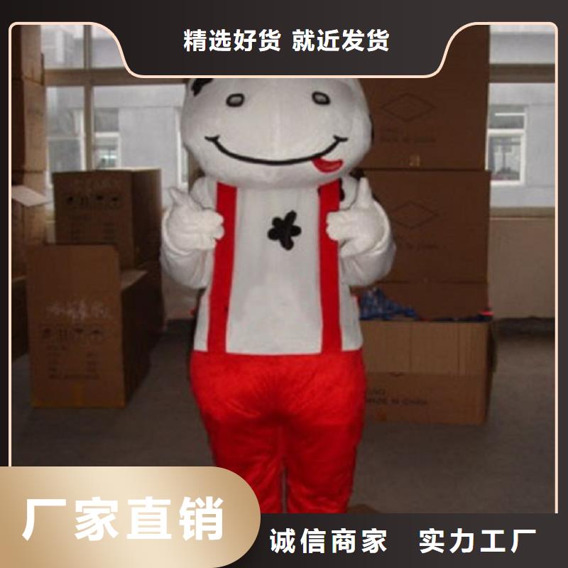 人偶服装订制定做厂家,玩偶服道具质地良