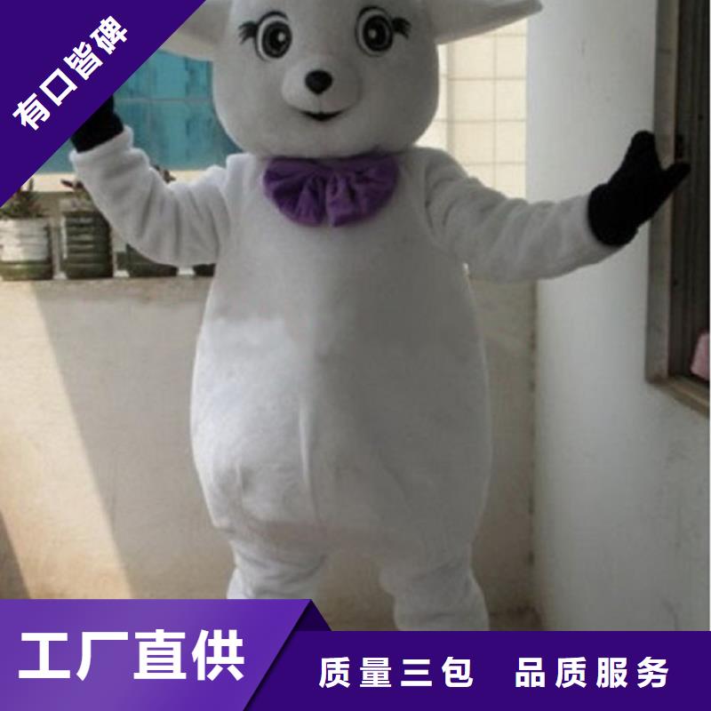 流行人偶服装定制厂家,动漫玩偶服质地良