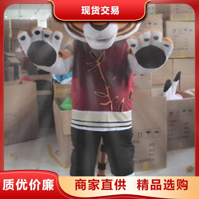 卡通人偶服装定制厂家,玩偶服质地良