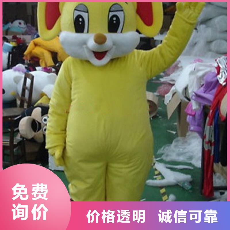 卡通人偶服装定做厂家,毛绒玩偶花色多