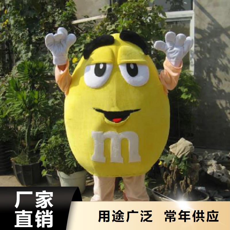 行走人偶服装定制厂家,玩偶服道具水平高