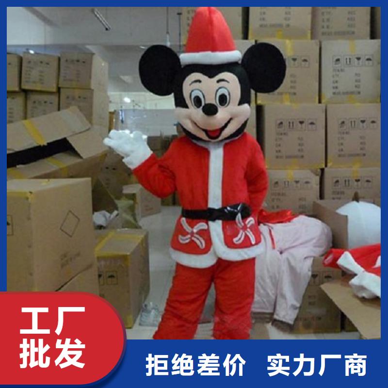 卡通人偶服装定做厂家,玩偶服发货快