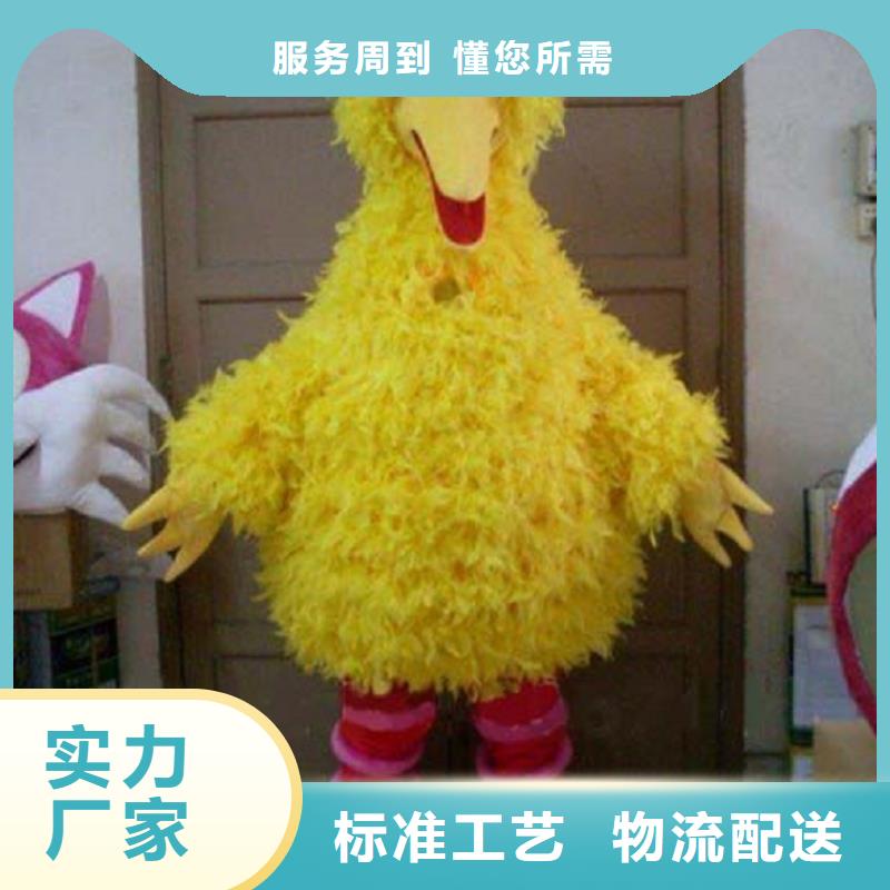 卡通人偶服装定制厂家,玩偶道具工期短