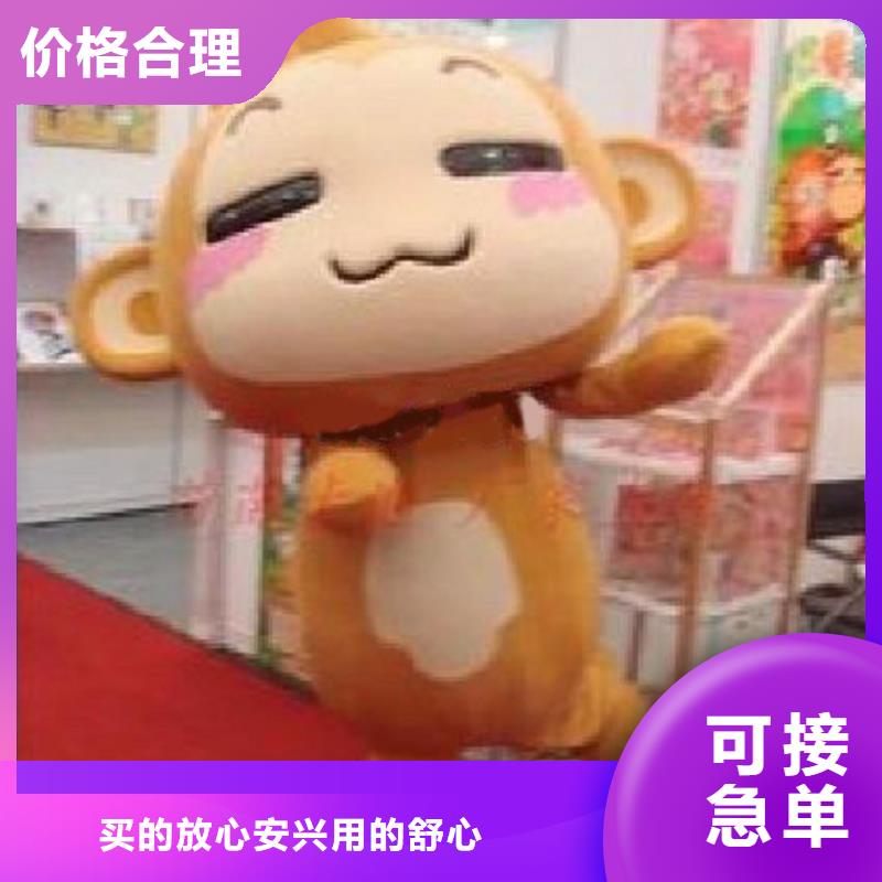 卡通人偶服装定制厂家,玩偶服工期短