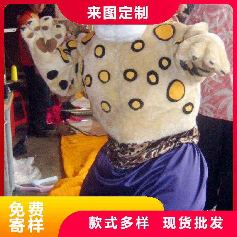 人偶服装订制定做厂家,套头玩偶服水平高