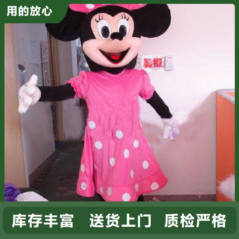 卡通人偶服装定制厂家,玩偶服娃娃手艺好