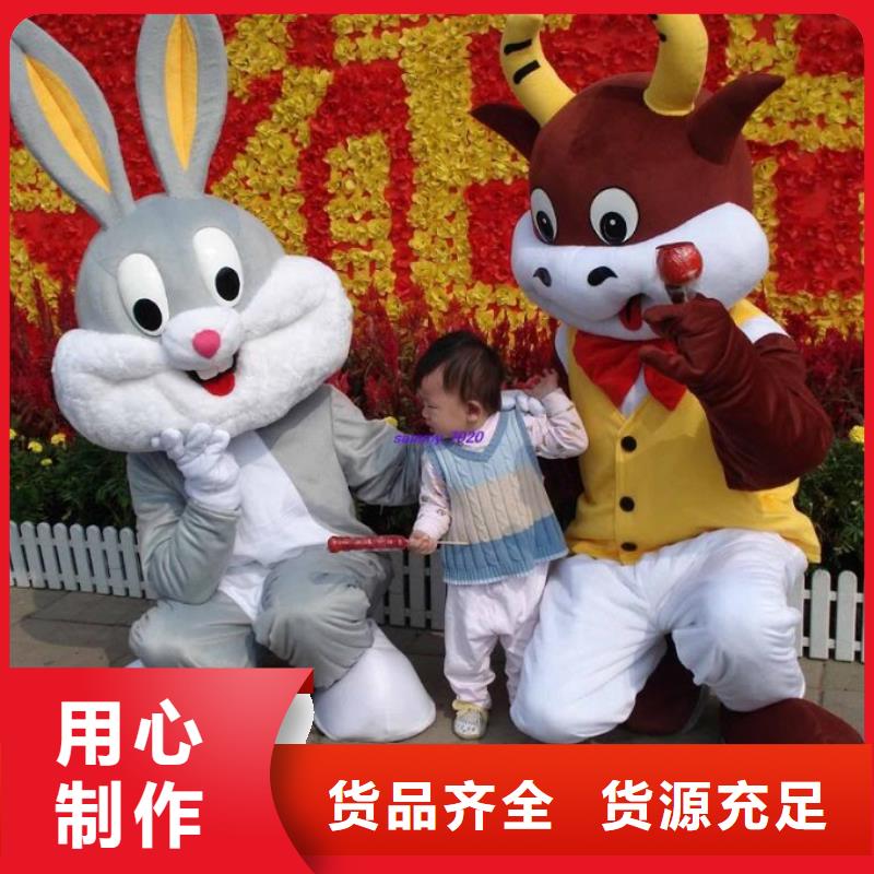 人偶服装订制定做厂家,毛绒玩偶服货号多