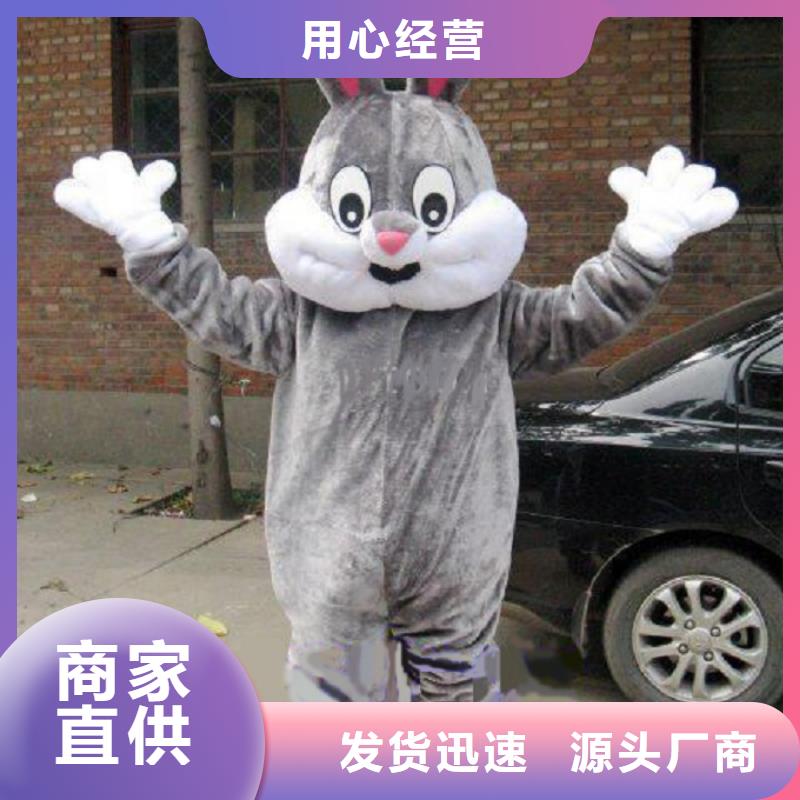 卡通人偶服装制作定做厂家,玩偶公仔发货快