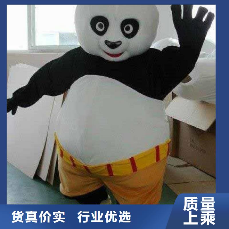 人偶服装订制定做厂家,动漫玩偶服手艺好