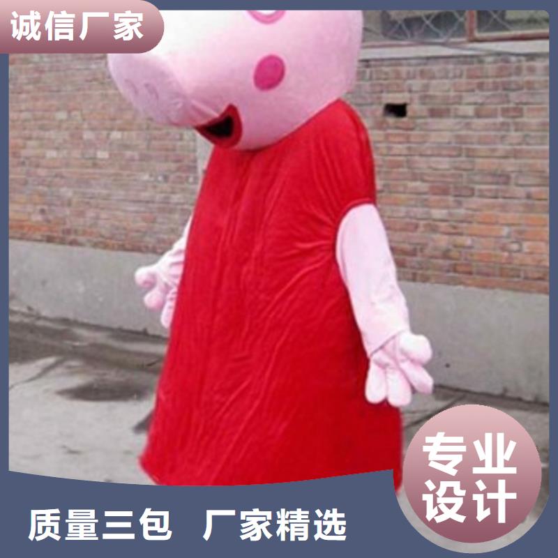 卡通人偶服装定制厂家,玩偶服吉祥物水平高