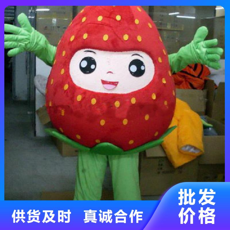 可爱人偶服装定制厂家,玩偶服娃娃手艺好