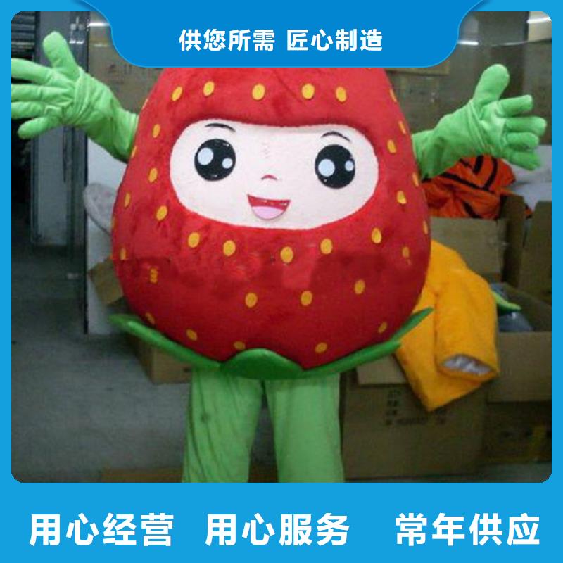 卡通人偶服装定制厂家,毛绒公仔花色多