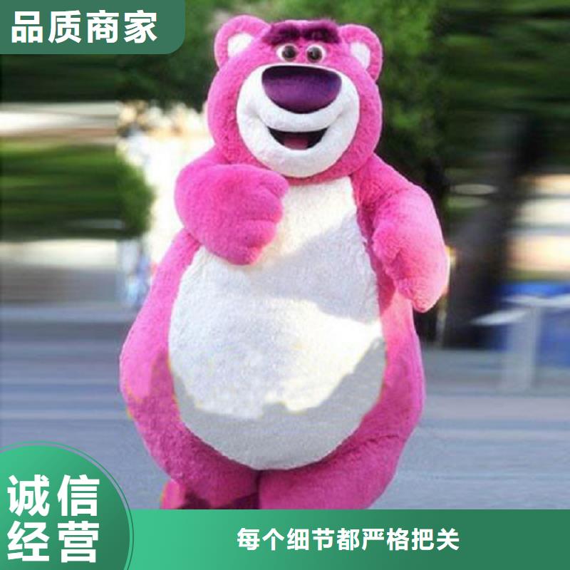 人偶服装订制定做厂家,套头玩偶服做工细