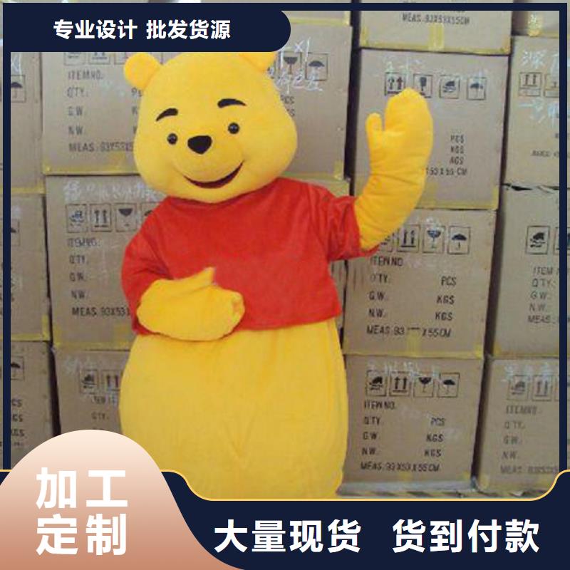 卡通行走人偶服装定制厂家,玩偶公仔工艺高