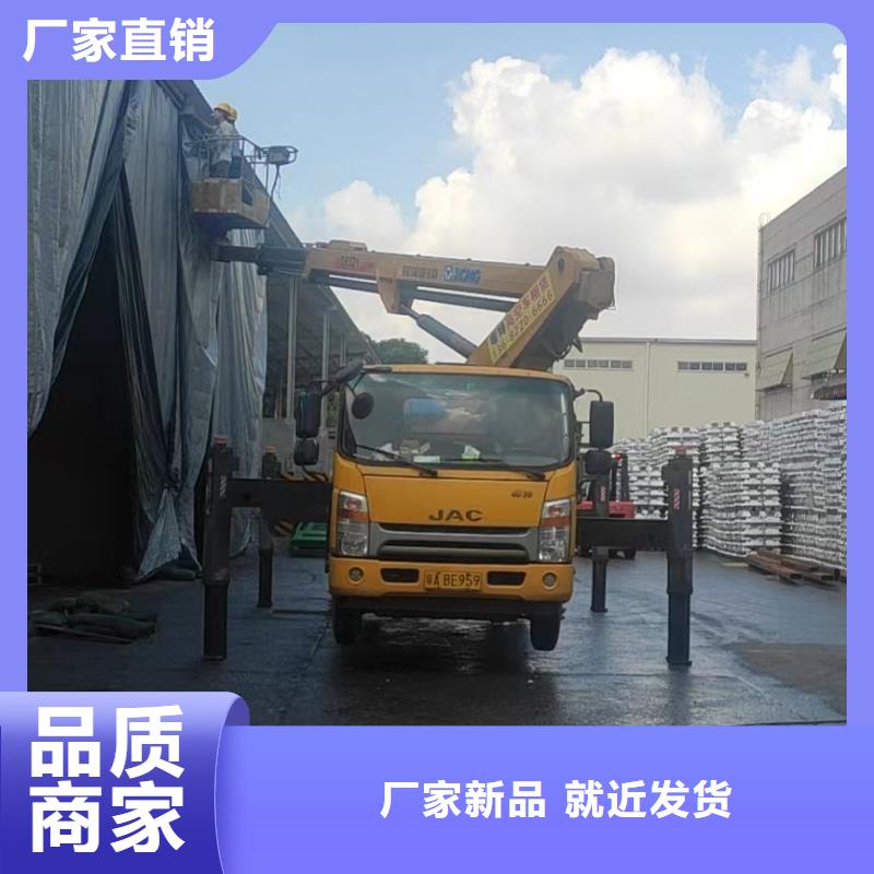 【高空车出租】升降机出租品质好才是硬道理