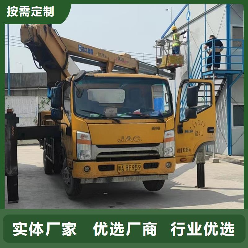 高空车出租,云梯车出租品质做服务