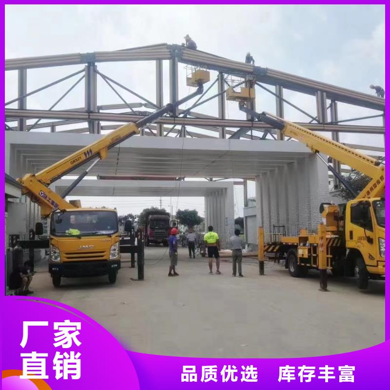 高空车出租,【升降机出租】专注细节专注品质