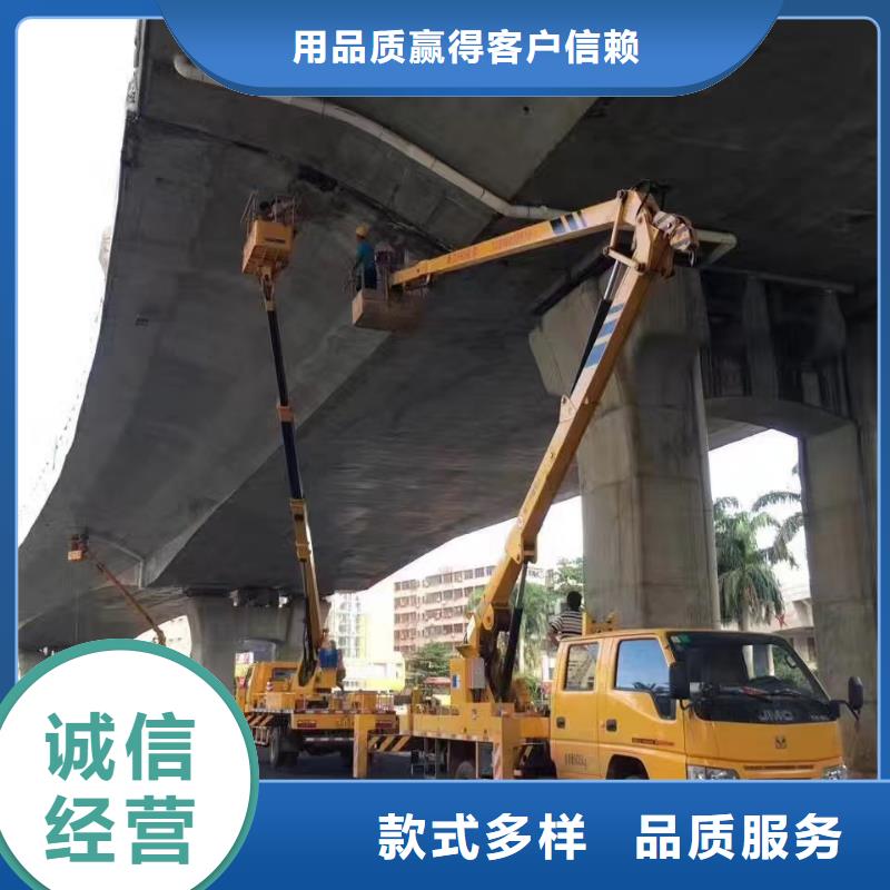 【高空车出租出租升降机一站式采购商】