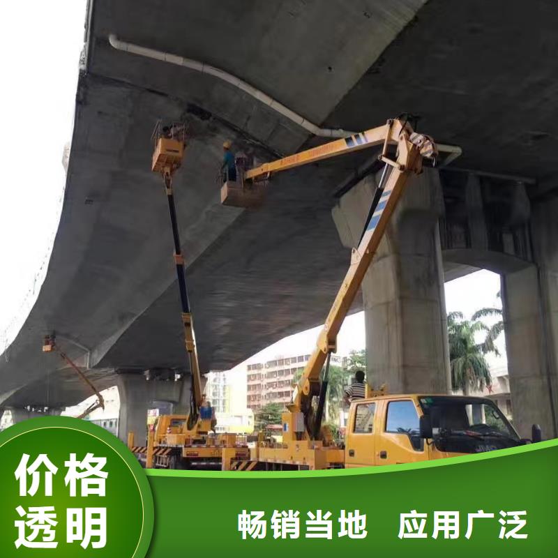 高空车出租高空车租赁真正的源头厂家