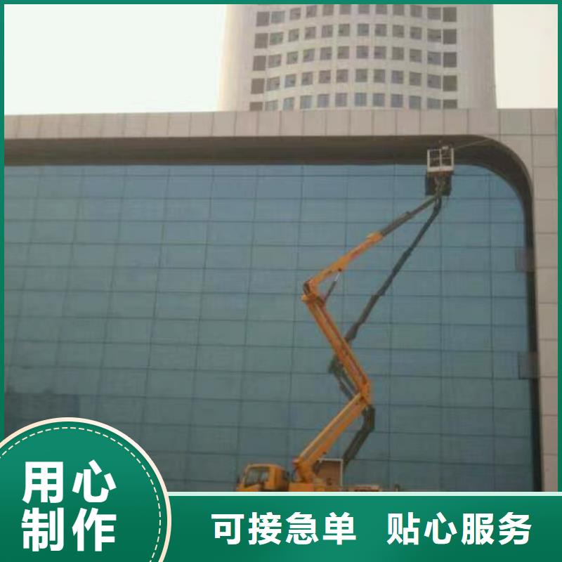 高空车出租高空作业车租赁厂家