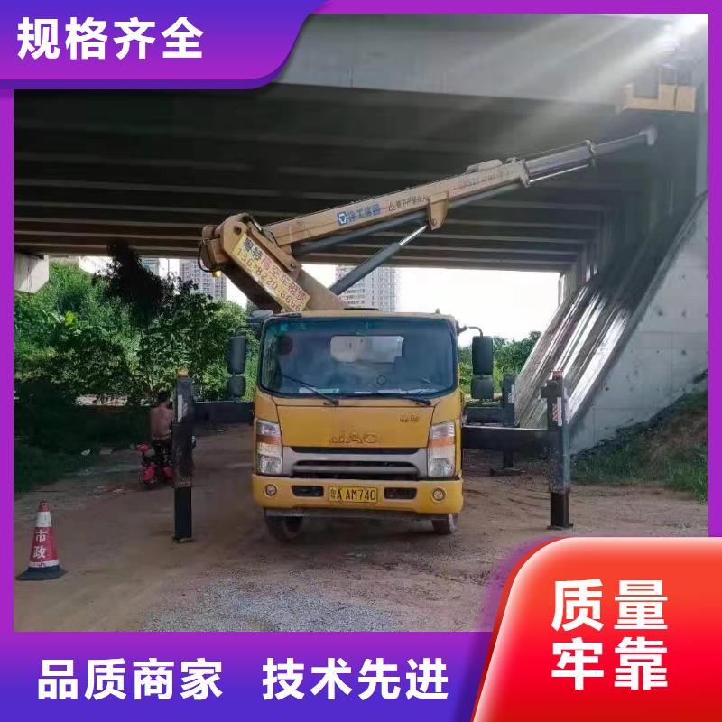 【高空车出租升降平台出租专业生产N年】