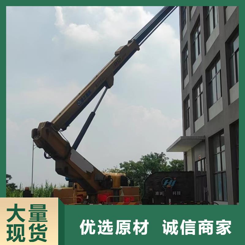 【高空车出租升降机出租放心购】