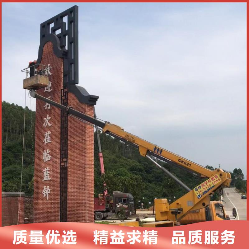 高空车出租高空作业车租赁厂家
