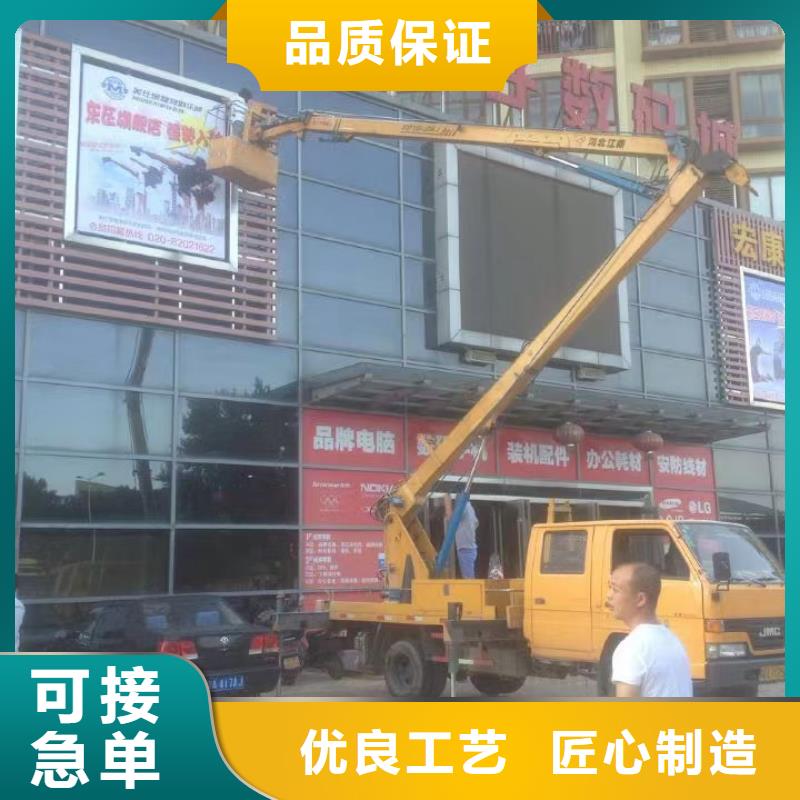 高空车出租云梯车出租支持定制