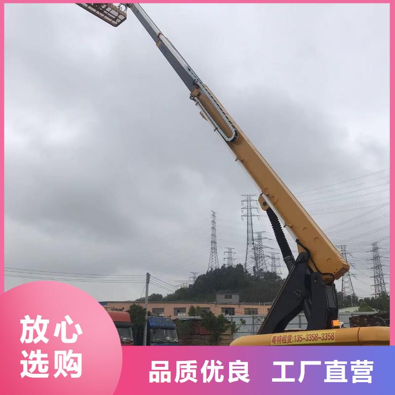 高空车出租高空作业车租赁供应商