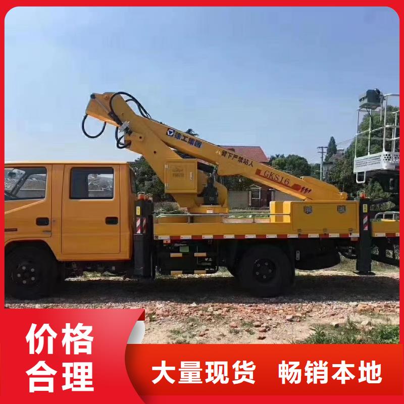 高空车出租_升降平台出租一致好评产品