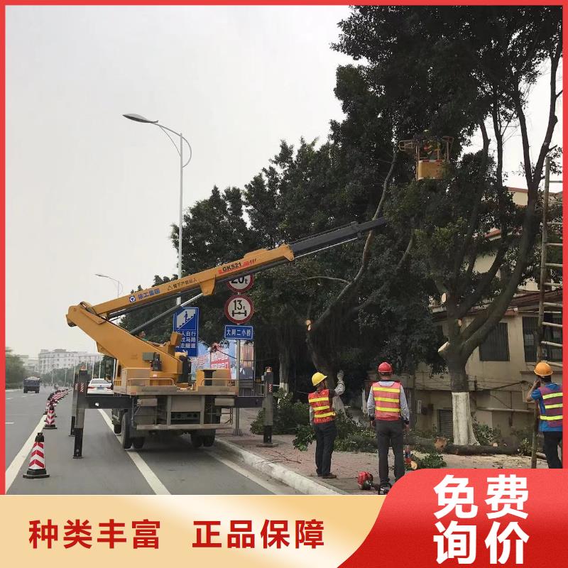 高空车出租高空车租赁专业设计
