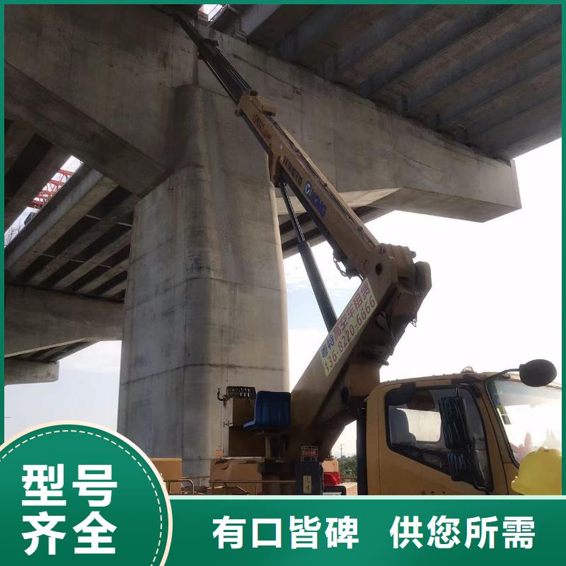 高空车出租-高空车租赁优质货源