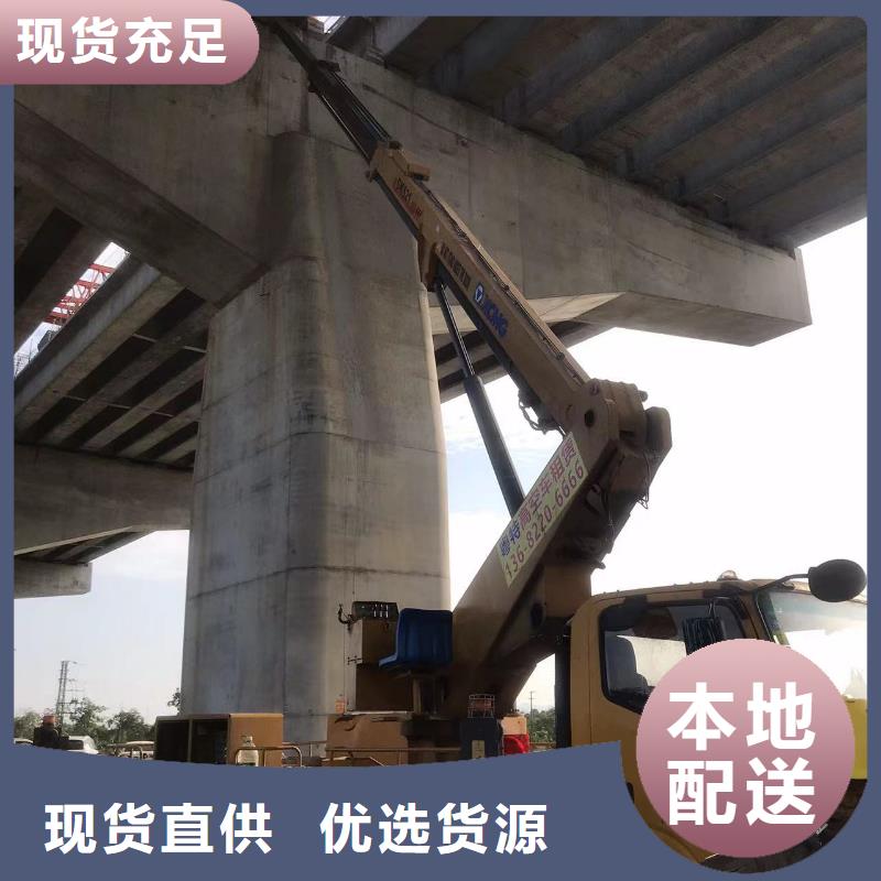 高空车出租云梯车出租物流配送