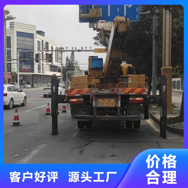 高空车出租-高空作业车租赁制造生产销售
